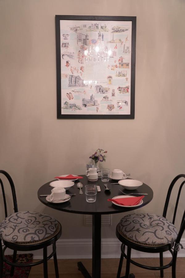 Botanic View B&B Dublin Zewnętrze zdjęcie